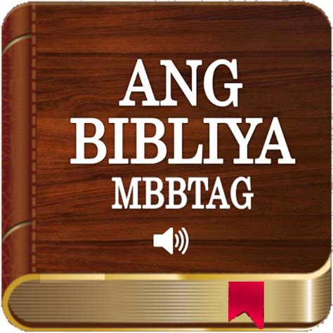 exodus 20 mbbtag